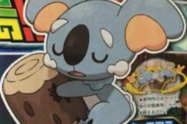 ポケモンろーど2nd 16年06月