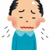 【画像】女性から嫌われる「40代男のありがちな服装」がこちらｗｗｗ