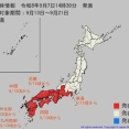 気象庁「9月13日頃から10年に1度程度しか起きないような著しい高温のおそれ」