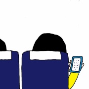 新幹線の中でメガネが消えた！