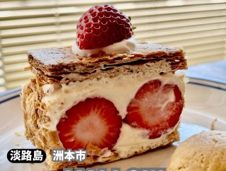 【淡路島洲本市】ケーキが充実のカフェ♪　MALLOW