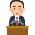 韓国メディア、石破首相はどうして戦後80年所感で韓国にちゃんと謝罪しないのかとまた文句たれる