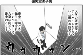 livedoor