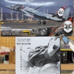 模型のアサヒヤ