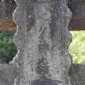 山鹿の七夕神社