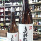 �����ܼ��١�21.5�ξ׷�! Ķ������٤β���