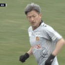 俺たちのカズ、20分で下がるも拍手喝采ｗｗｗ