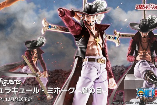 24,ワンピース　ドラゴンボール　遊戯王 遊戯王&ドラゴンボール通販予約情報局 - ONE PIECEカードゲーム