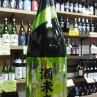 �رɸ��ٻΡ�������������̤��2023�٤β���