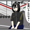 【マスク】まだまだ新型とか出てた現役のコロナ