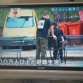 本日は全国植樹祭　松山の最高気温28度との予想