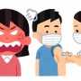 【家庭崩壊】反ワクチン派の嫁「夫の接種券をシュレッダーにかけたい」「ワクチン打つなら家から出ていけ！」
