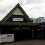ノーインベストメント・ノーライフ