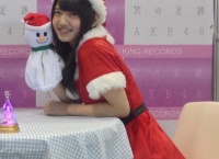 【AKB48】村山彩希のサンタコスかわええええ!!【写メ会】