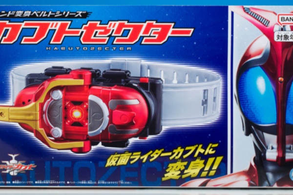 レビュー バンダイ レジェンド変身ベルトシリーズ 仮面ライダーカブト