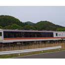 リゾート白神