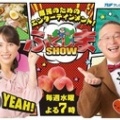 ハワイに行って来ました〜☆←釣りです。の事。