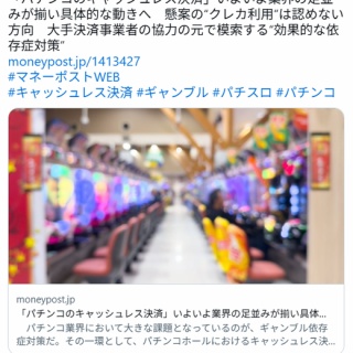 アラン イリシット スティルズ スマグラーシリーズ 2015年リリース