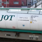 コンテナ日和