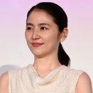 【速報】長澤まさみ、結婚を発表！！