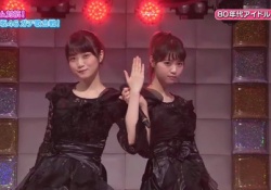 【ぐうかわｗ】西野七瀬と深川麻衣の”寂しい熱帯魚”キャプチャ画像ｗｗｗ【元乃木坂46】