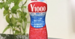 ついに頼ってしまった...！