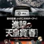 トロ★My増金～億への近道～競馬予想ブログ