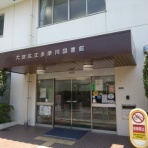 パブリックトイレ視察隊