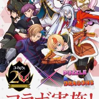 日々努力！のblog