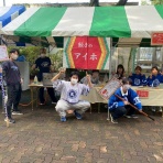 東京学芸大学 アイスホッケー部