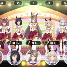 ウマ娘 目覚ましついに枯渇したんやけどワイだけ 頭おかしいやろこのバランス ウマ娘うまだっち速報 ウマ娘 目覚ましついに枯渇したんやけどワイだけ 頭おかしいやろこのバランス ウマ娘うまだっち速報
