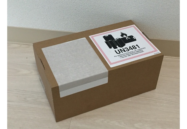 【画像】iPhone11届いたから開封していくｗｗｗ