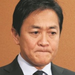 【悲報】簡単な二択を常に間違えてきた玉木さんがこの先生きのこる方法