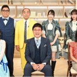 『[ノイミー] 本日(8月29日) TBS「キセキの動画大集合！“神”映像グランプリ」に、鈴木瞳美・冨田菜々風が出演』の画像