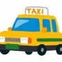 無職男性（36）「ヘイ！タクシー！」 タクシー運転手「（バツのポーズ）」 → 男性がタクシーに飛び蹴りをしてドアを破壊し逮捕される