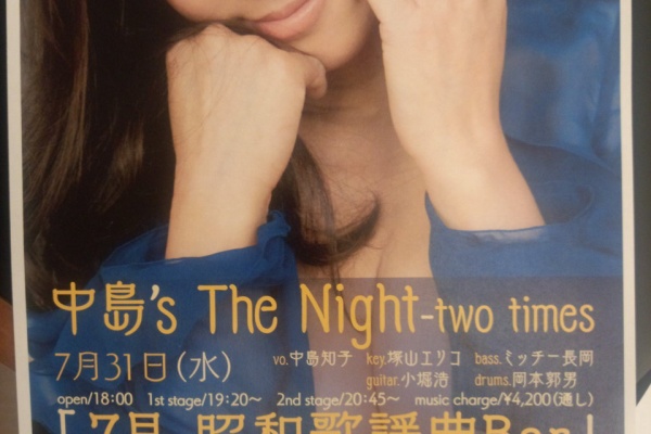 ドクター苫米地ブログ － Dr. Hideto Tomabechi Official Weblog