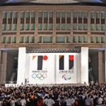 五輪エンブレム発表会に一般国民の血税7000万円が使われていた…