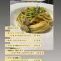 そろそろです