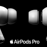 『【AAPL】"耳からうどん"のAirPods Proが売れすぎて生産数倍増へ！無敵のアップル、株価はこの1年で2倍近くまで急上昇。』の画像