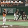 【朗報】日ハム・マルティネス、バントを決めてニッコニコ
