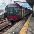 近畿日本鉄道で一番新しい車両は…