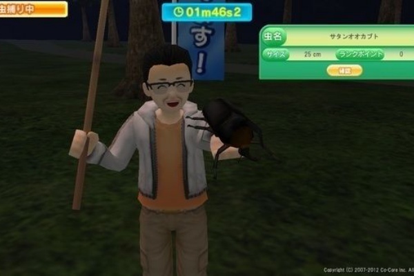 楽しいｍｅｅｔ ｍｅ生活 松下 真之助のblog 虫捕り 2