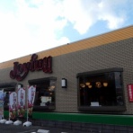 くーぱーの減塩blog