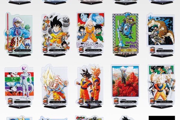 【超希少品】ジャンプフェスタ'16 キャラタオル　ドラゴンボール　遊戯王 超希少品】ジャンプフェスタ'16 キャラタオル ドラゴンボール