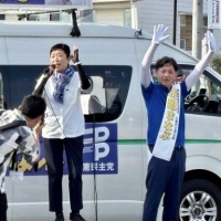 辻元清美代表代行が応援に