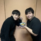 『鯨！』の画像