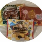 しいちゃん☆ずっと一緒だよ