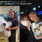 ハムスター速報