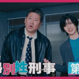 フェイマスグラウス プレステージ 43% 1990年代流通 : くりりんの