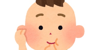 子どもの指しゃぶりをやめさせたい。眠い時、機嫌が悪い時にやってる。